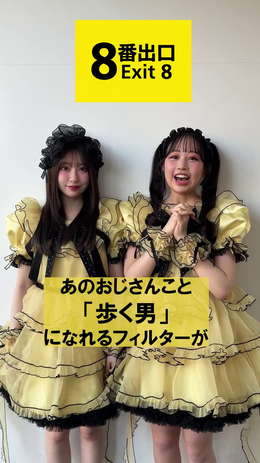 みずみずたん🎀🪽 (@uuu__888) / X