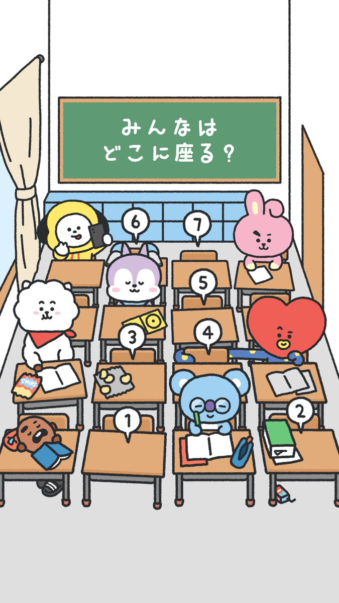 BT21 フィギュア 8体セット 送料無料 エンスカイ BT21 FLOCKY FIGURE PUPPET2 第2弾 8個入