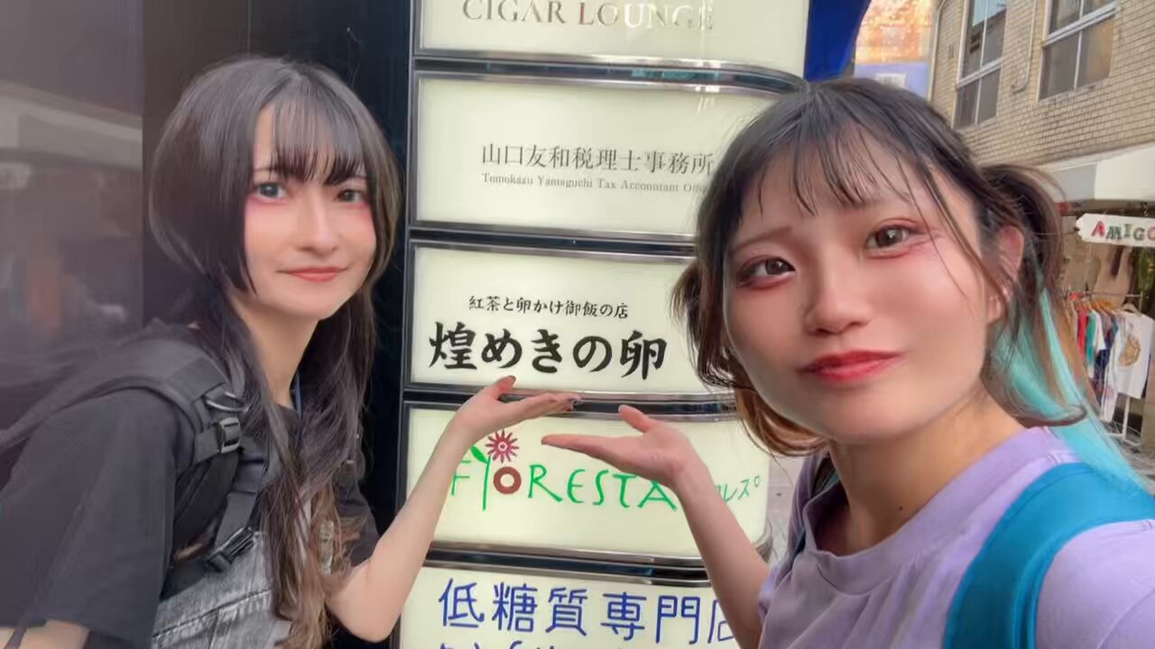 ひいらぎ　2点おまとめ ひいらぎ 2点おまとめ ひいらぎ. (@suna0suna___) / X