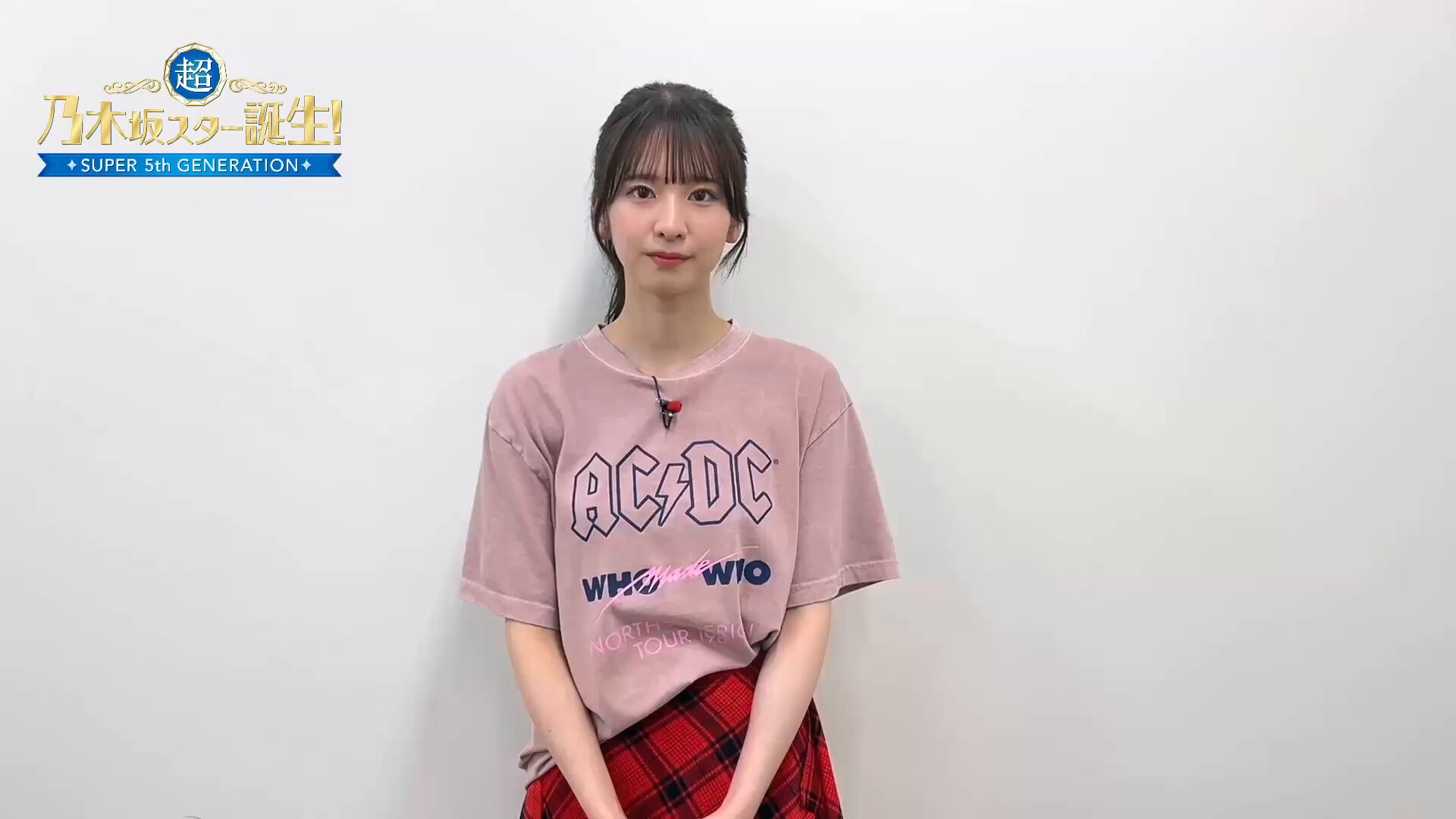 テレビ番組『スター誕生！』台本 Amazon.co.jp: 日本テレビ SPECIAL PRESENTS『スター誕生