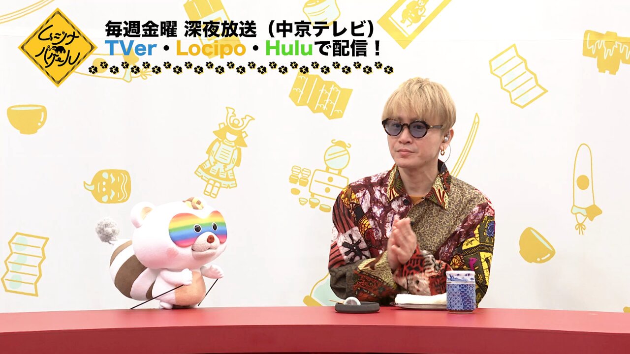 いちごバナナ (@fukukuru5F) / X