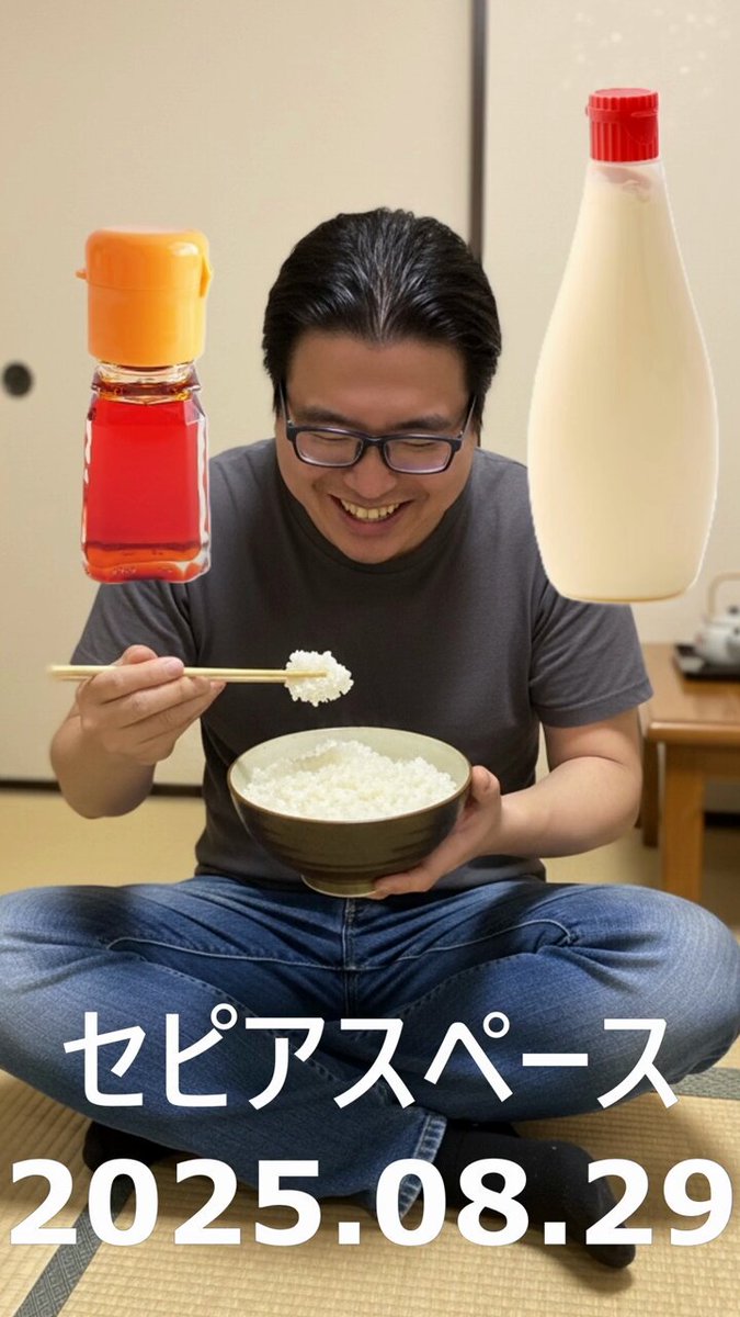 fan fan 🌈 (@fanfanaz8888) / X