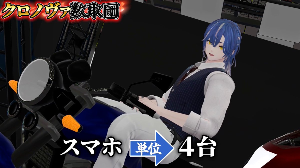 クロノヴァ うるみや リングライト VOLT-EX オーロラペンライトストラップ うるみや - クロノストア