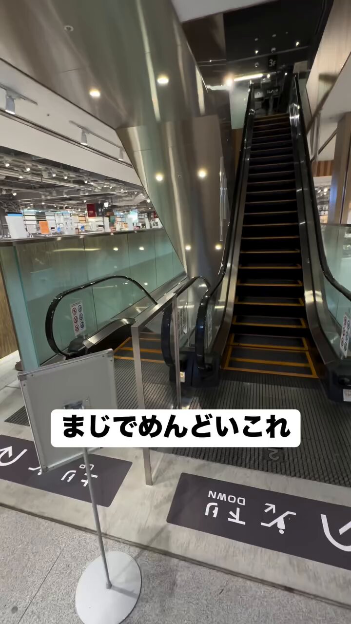 そば湯 (@sobayu8055) / X
