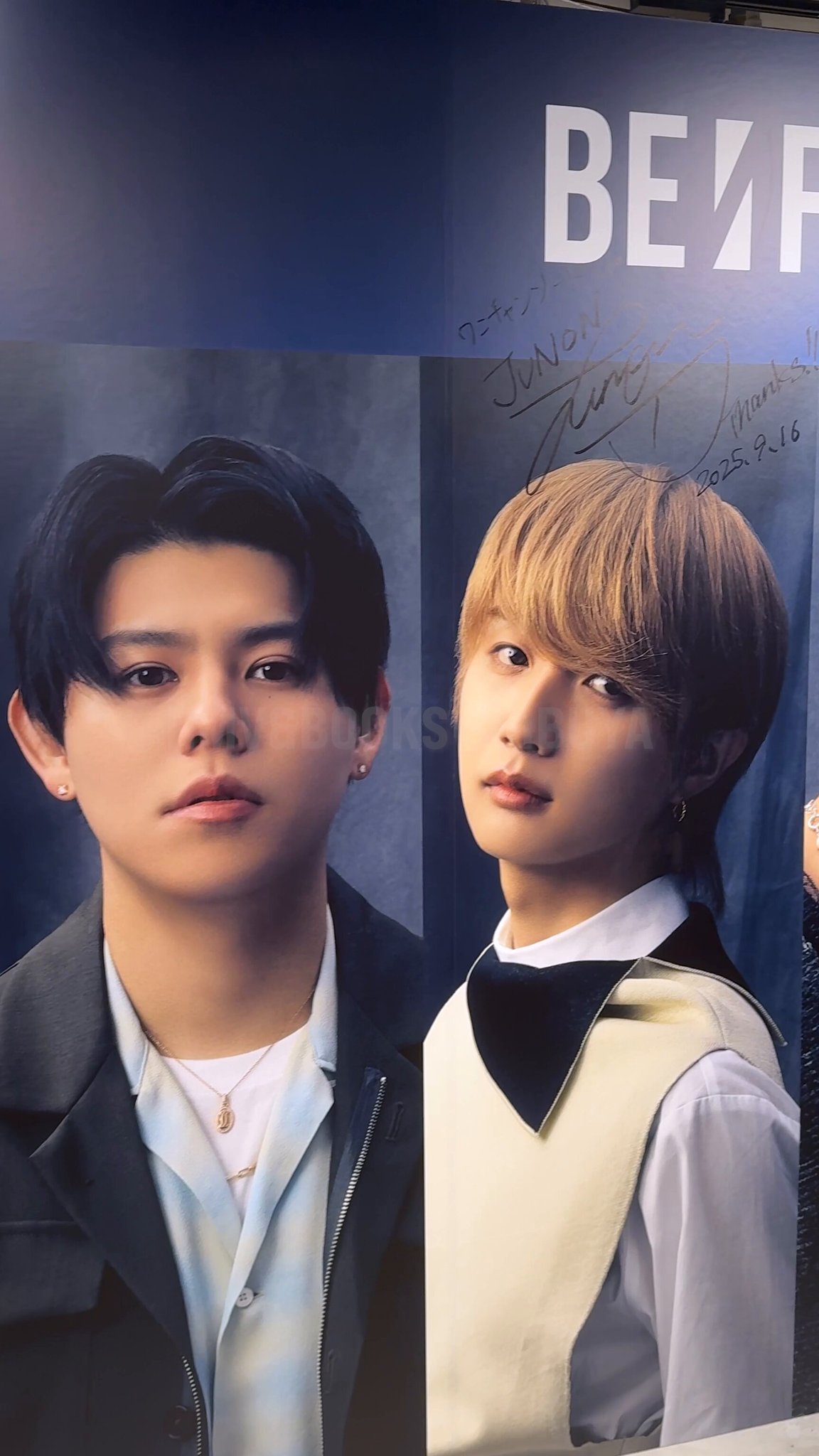 【タワレコ当選】直筆サイン　MY FIRST STORY タワレコ当選】直筆サインMY FIRST STORY