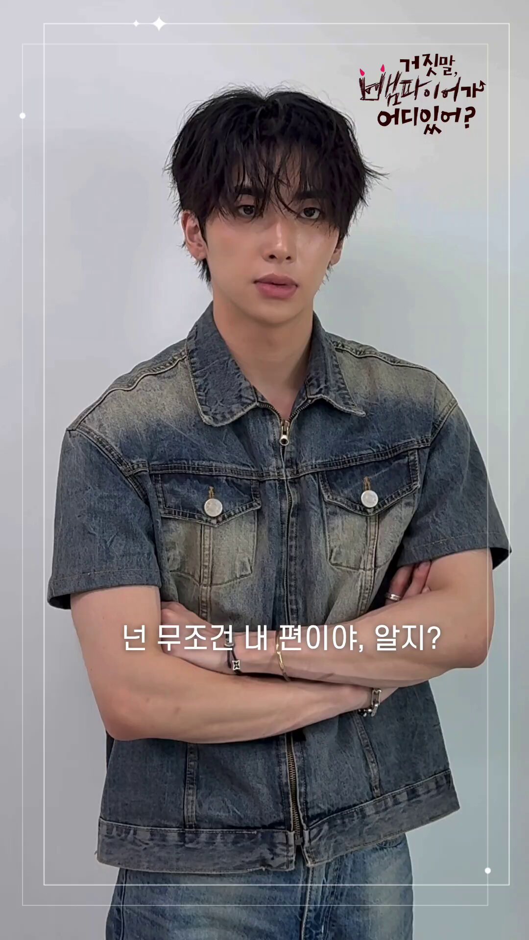 イドンヨル 이동열 이동열 LEE DONGYEOL (@leedongyeol_official) • Instagram