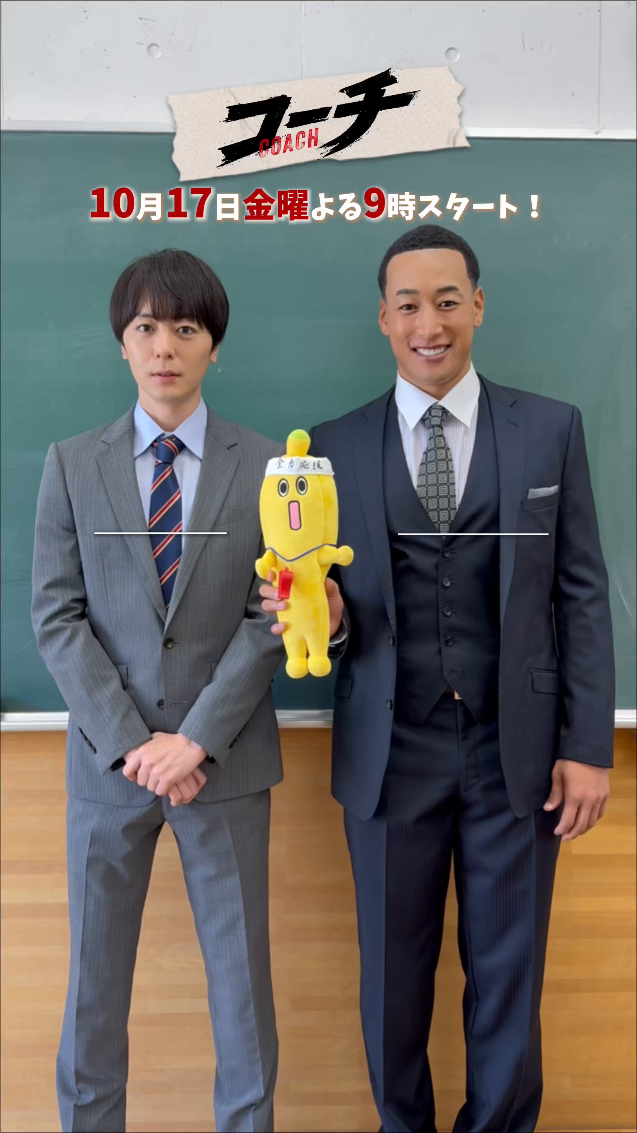 関口メンディー 関口メンディー - Wikipedia