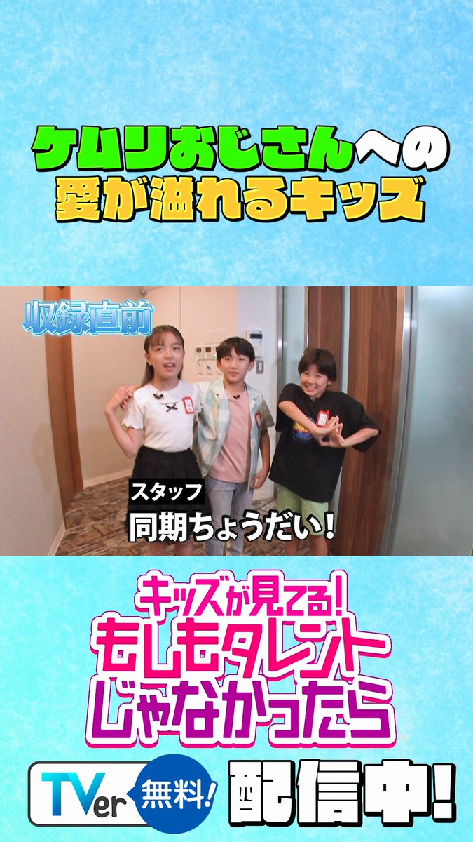 うる (@uuuuu__02) / X