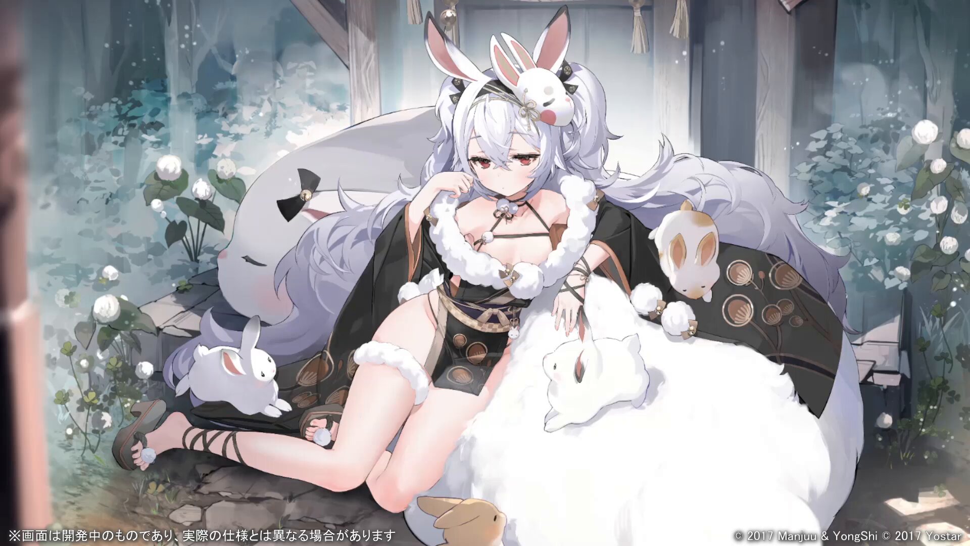 ヴァイス アズールレーン ラフィーII sp 新発売】 日本に ヴァイス/アズールレーン Vol.2/SP/ラフィーII