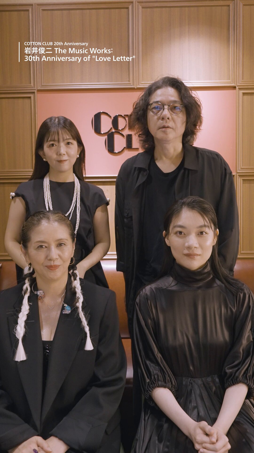 お値下げと追加しました。岩井俊二監督　17作品24枚チラシセット　映画フライヤー 映画「ラストレター」のフライヤー（チラシ） - メルカリ