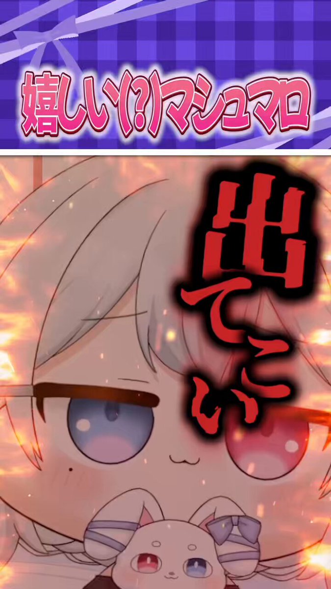 ゆはく❄🤍 on X: 