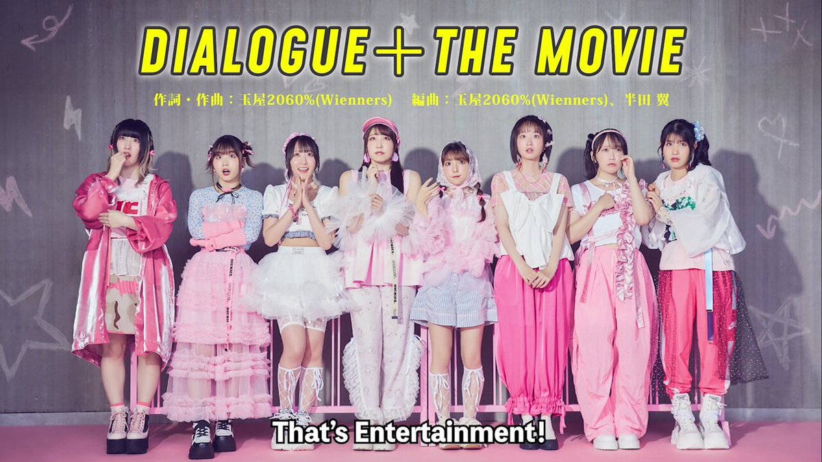 DIALOGUE＋公式 ＠EP「PENTA+LOGUE」発売中🌟 (@DIALOGUE_staff