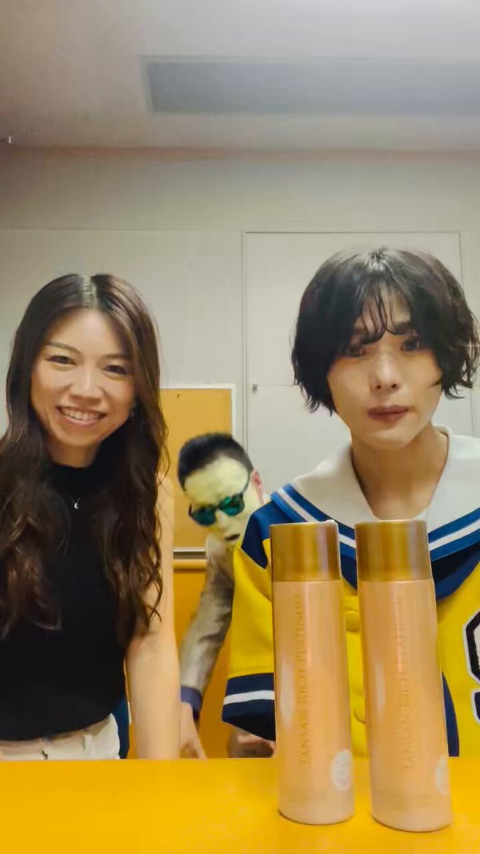 星野晴海 (THE SUPER FRUIT) (@harumi_supafuru) / X