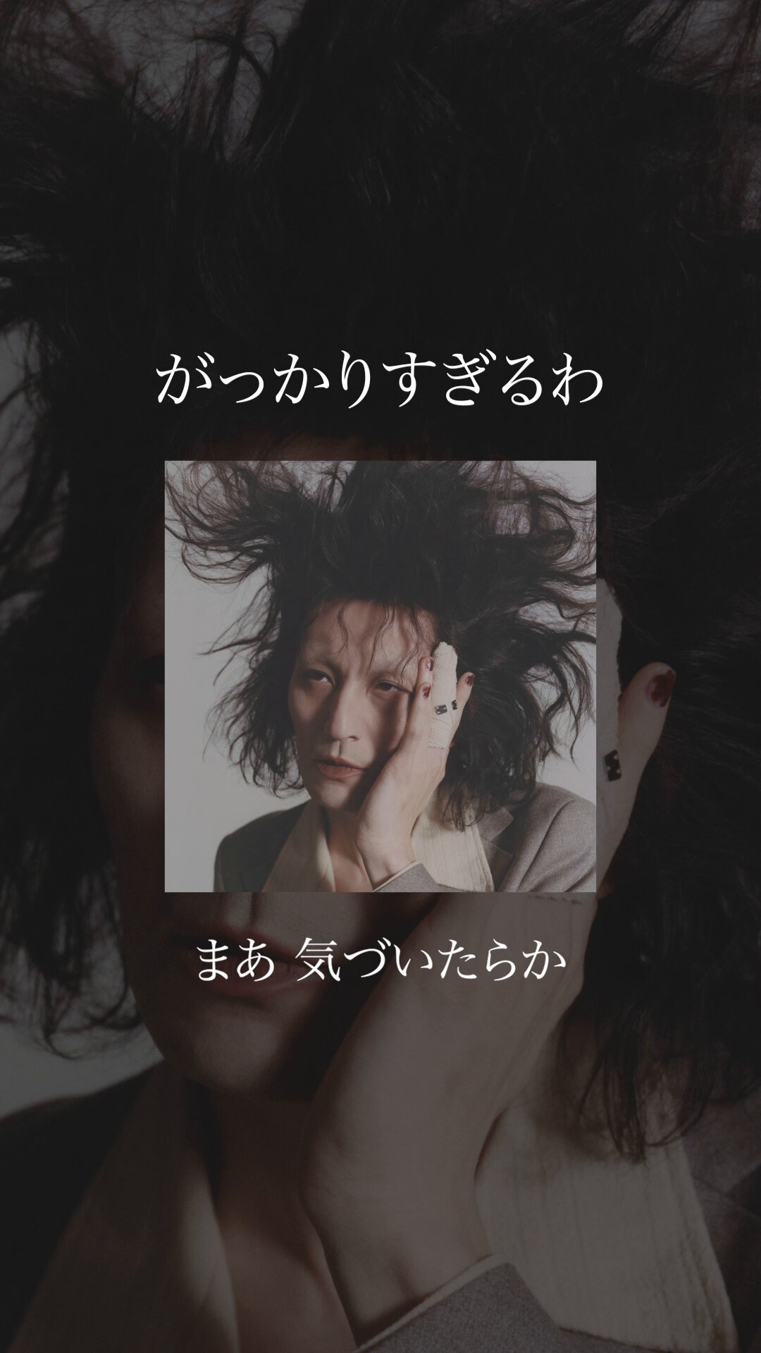 ドレスコーズ公式 (@thedressSTAFF) / X
