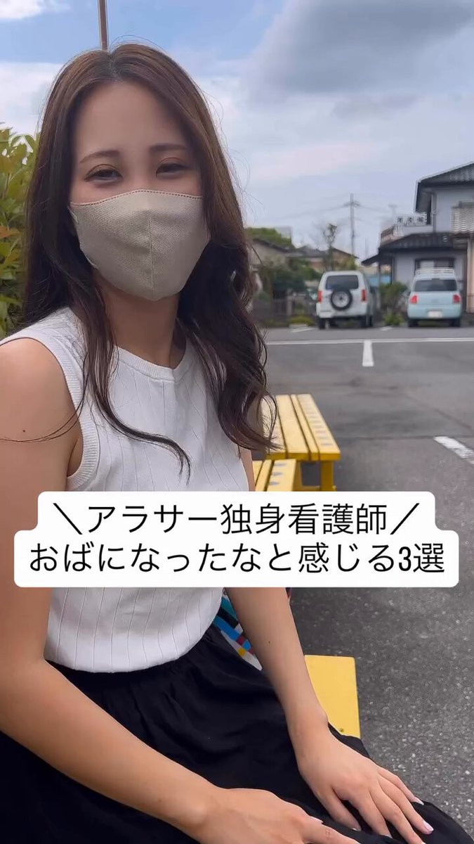 mayuページ mayu (@ommmzu) • Instagram photos and videos