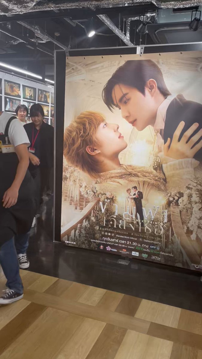 tnpinjapanxjimmyohm - Search / X