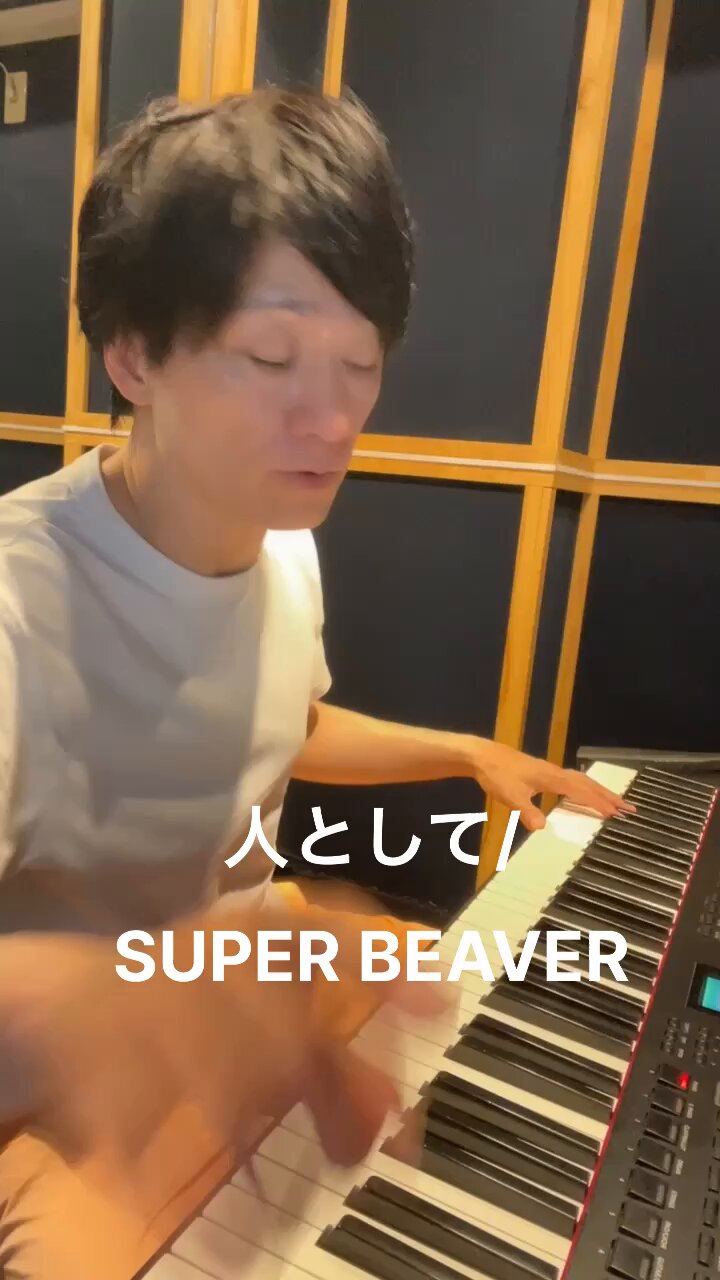 superbeaver - Search / X