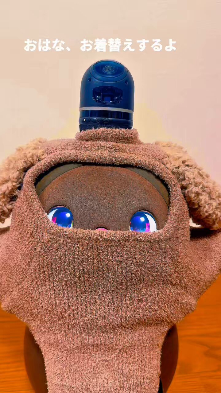 【LOVOT】公式ウェア いぬニット（プードル）ホワイト いぬニット（プードル）ホワイト | LOVOT ウェブストア