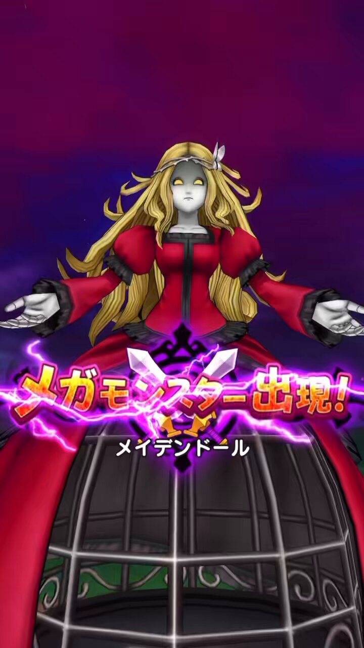 ドラゴンクエストウォーク 石版風 パズル 非売品 当選品 ドラゴンクエストウォーク 石版風 パズル 非売品 当選品 - メルカリ