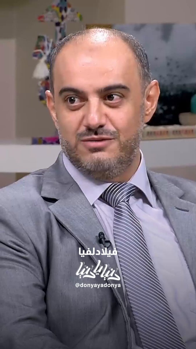 بتعرفوا اسم جامعة فيلادفيا مستوحى من وين؟؟ #دنيا_يا_دنيا 