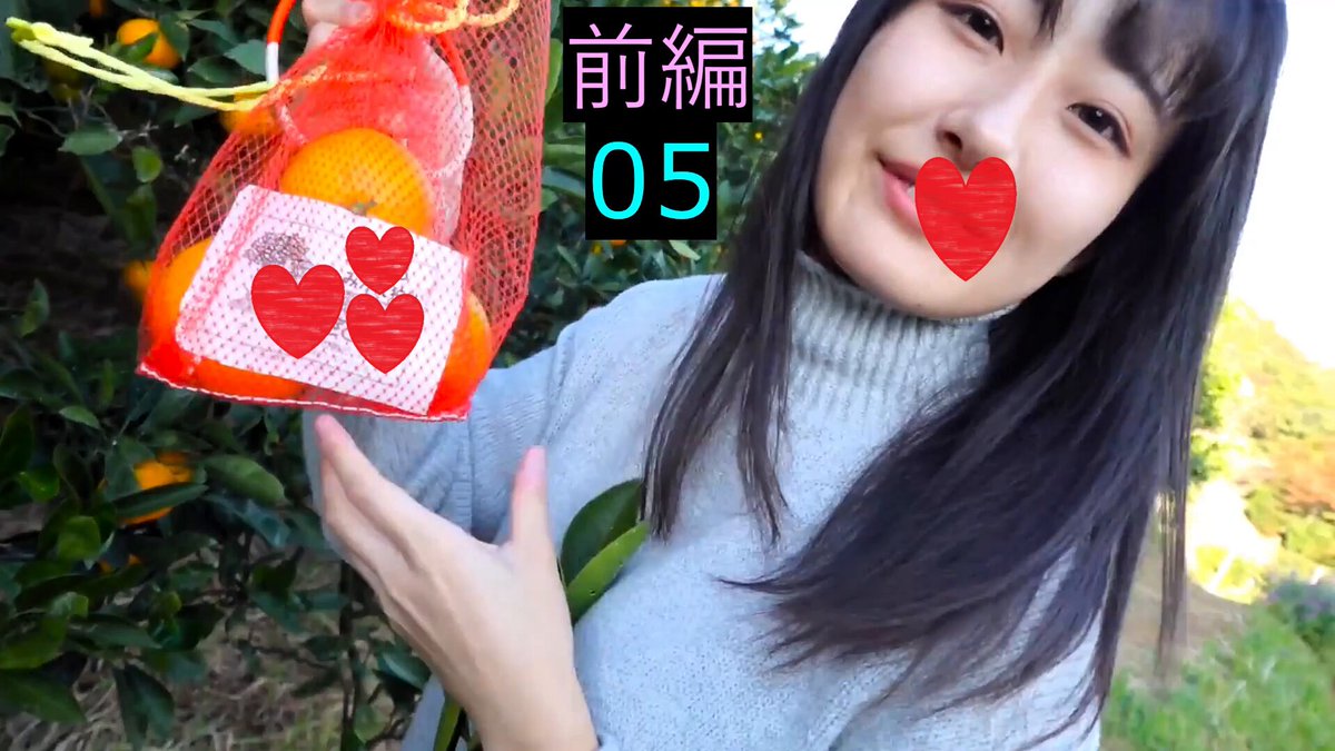 Video by @aTspNagDCB83384