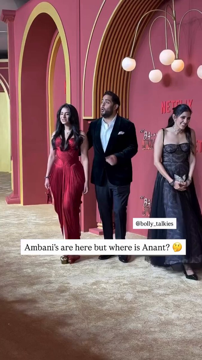 Radhika Merchant, Akash Ambani & Picture