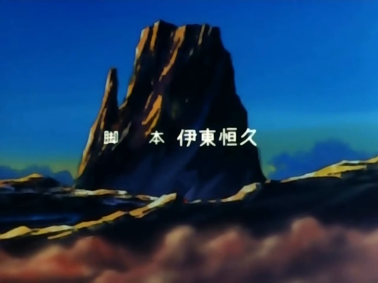 Retro anime OP/ED Please feel free to comment. (@anime8cm) / X