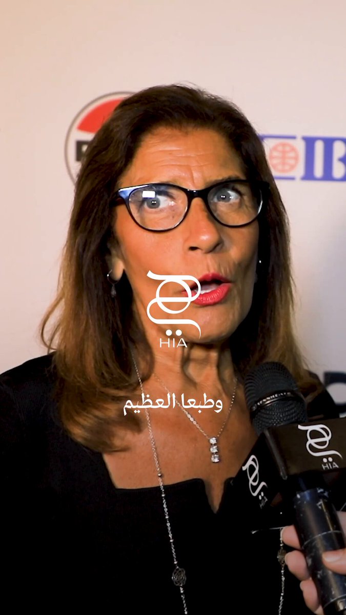 اكتشفوا أبرز تفاصيل الدورة الثامنة لمهرجان الجونة السينمائي #مهرجان_الجونة_السينمائي 