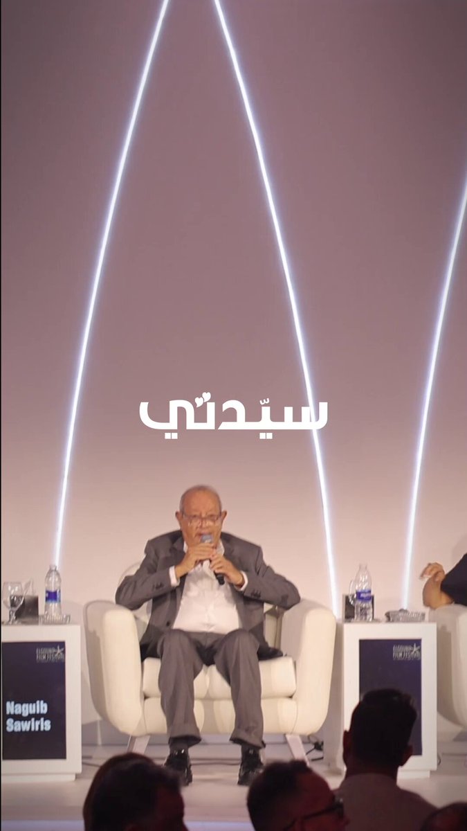 ساويريس يسلط الضوء على استراتيجية مهرجان الجونة: هدفنا أن يعرف كل صناع الفن في العالم عن المهرجان #مهرجان_الجونة_السينمائي 