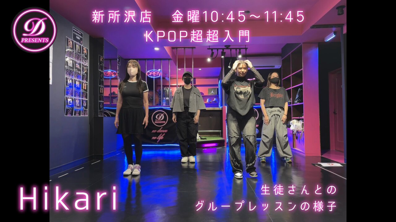 Studio Apartment/Daishi Dance/レコードまとめ売り W16594 the ジブリ set Daishi Dance DAISHI DANCE 中古CDの通販