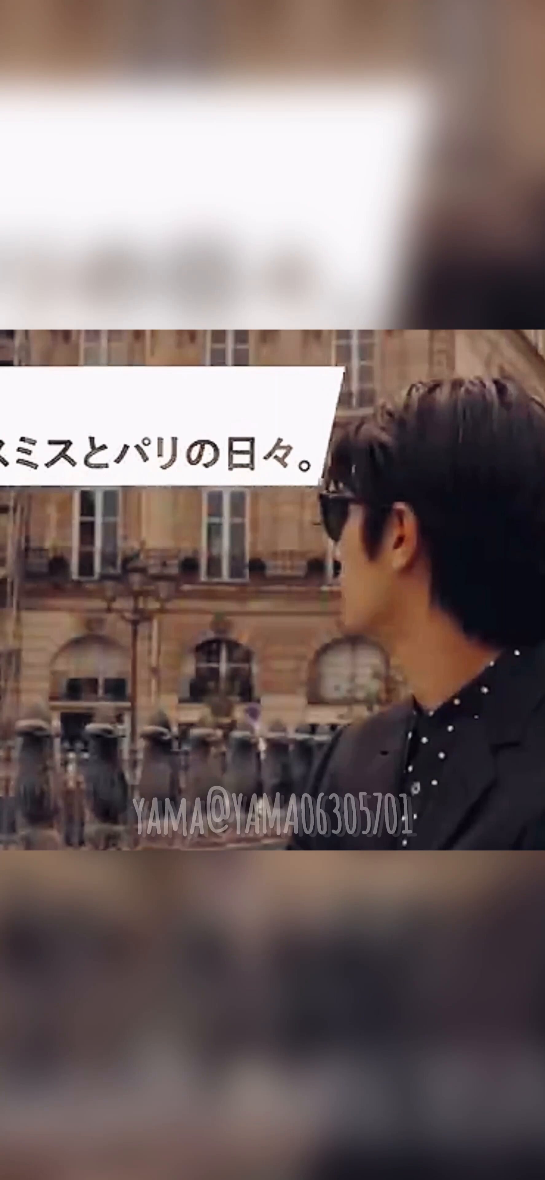 yama on X: 