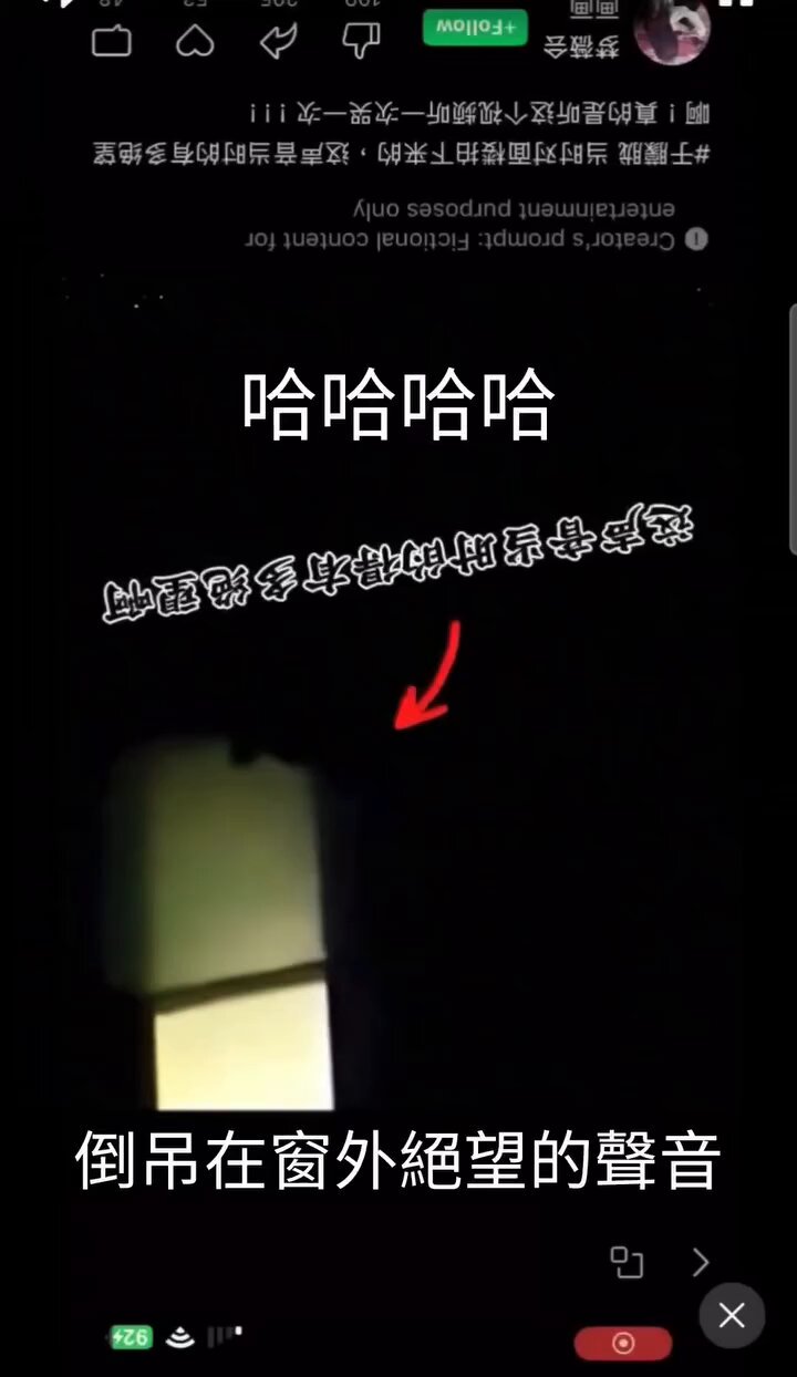 [問卦] 央視帶頭壓下于朦朧的案子了