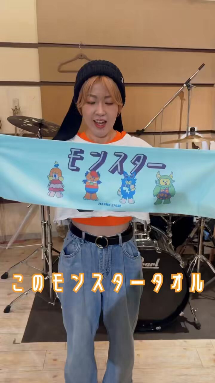 BLARE FEST 2020 ロンT タオル まとめ売り BLARE FEST 2020 ロンT タオル まとめ売り - メルカリ