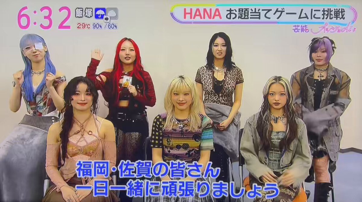 hana様 戦姫絶唱シンフォギアXV 描き下ろしB2タペストリー 地雷系&天使