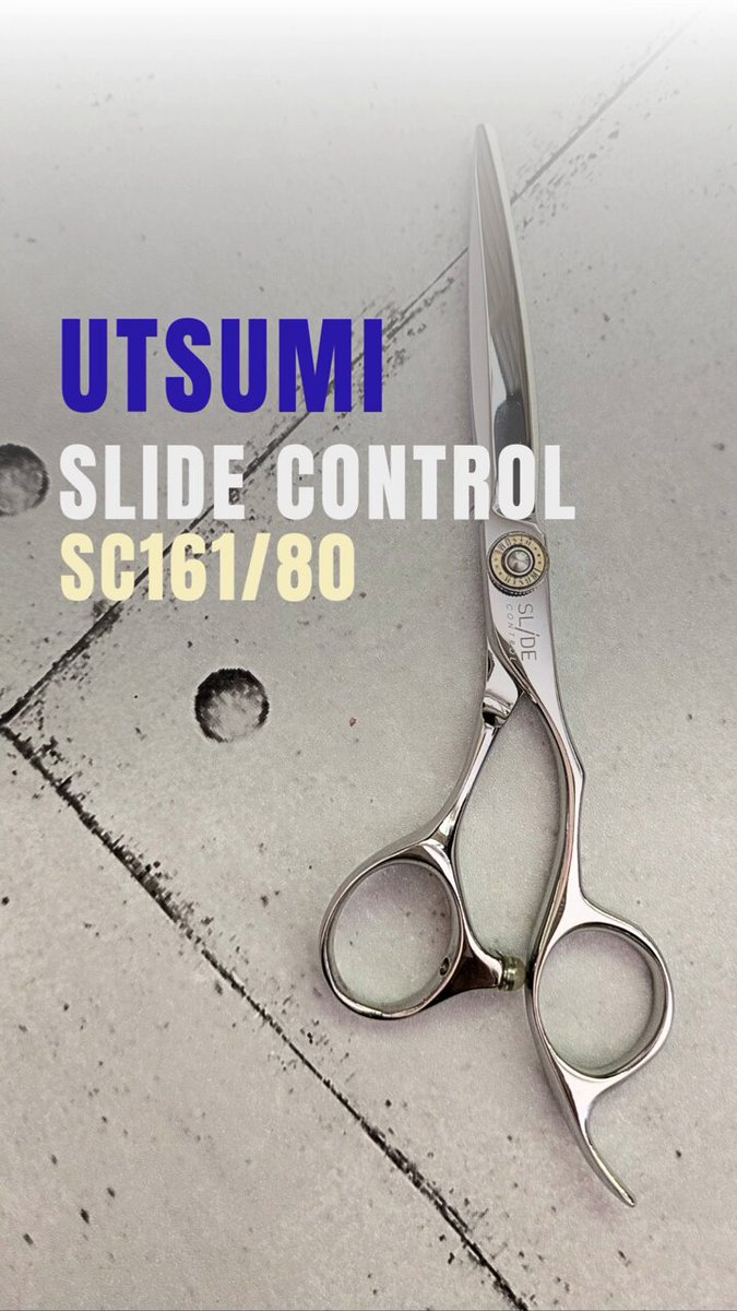 新品 内海シザー SLIDE CONTROL SC161 SC161-80.jpg?t=20230719143828
