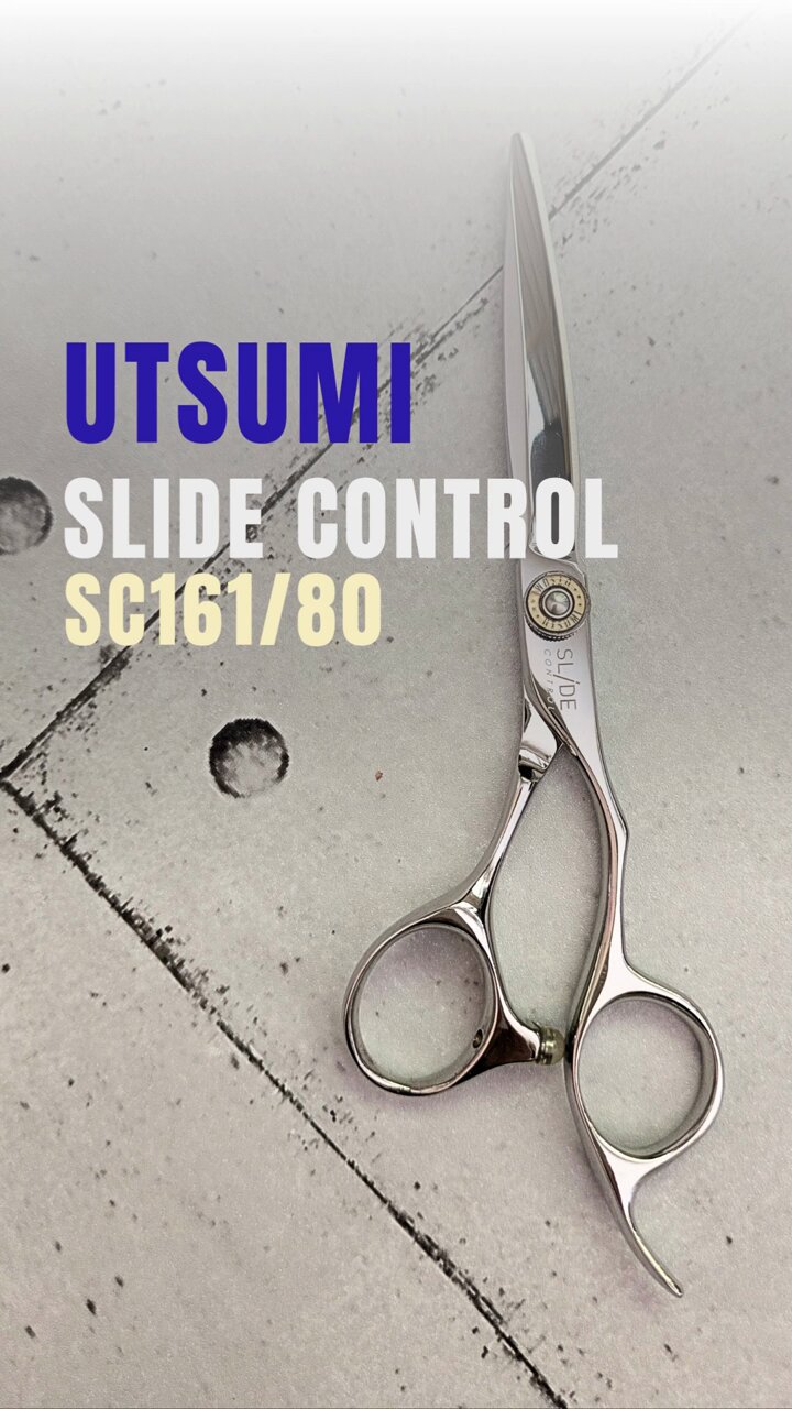 新品 内海シザー SLIDE CONTROL SC161 SC161-80.jpg?t=20230719143828