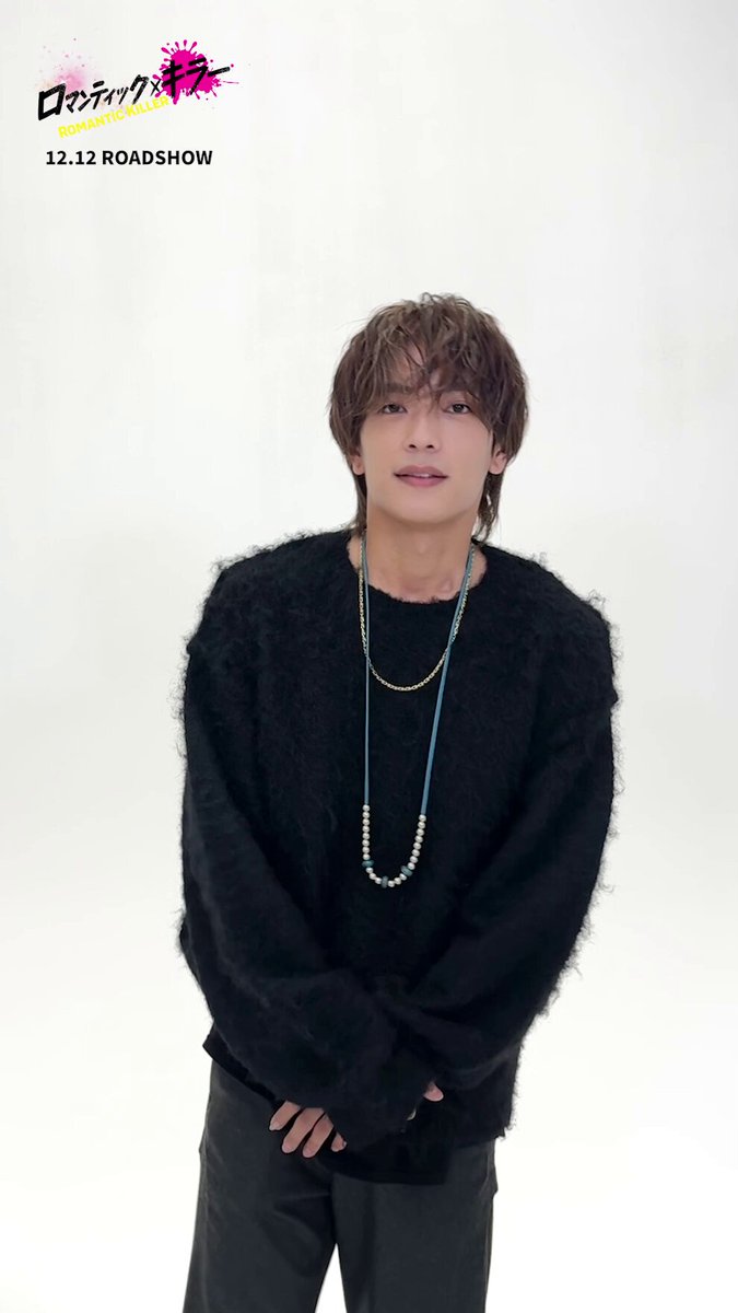 ジャニーズ 集合 バラ売り⭕️ ジャニーズ 集合 バラ売り⭕️ 商品検索 - ジャニランドセレクトSHOP