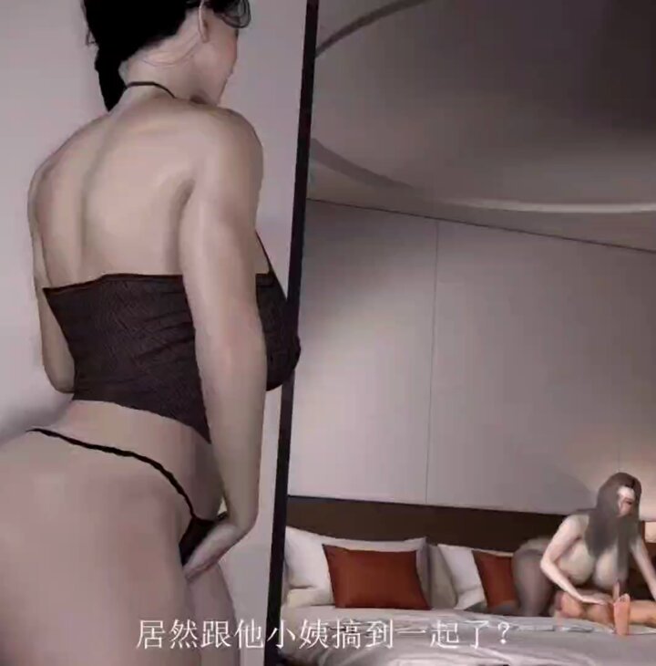 张飞跃和妈妈王秀芳    
