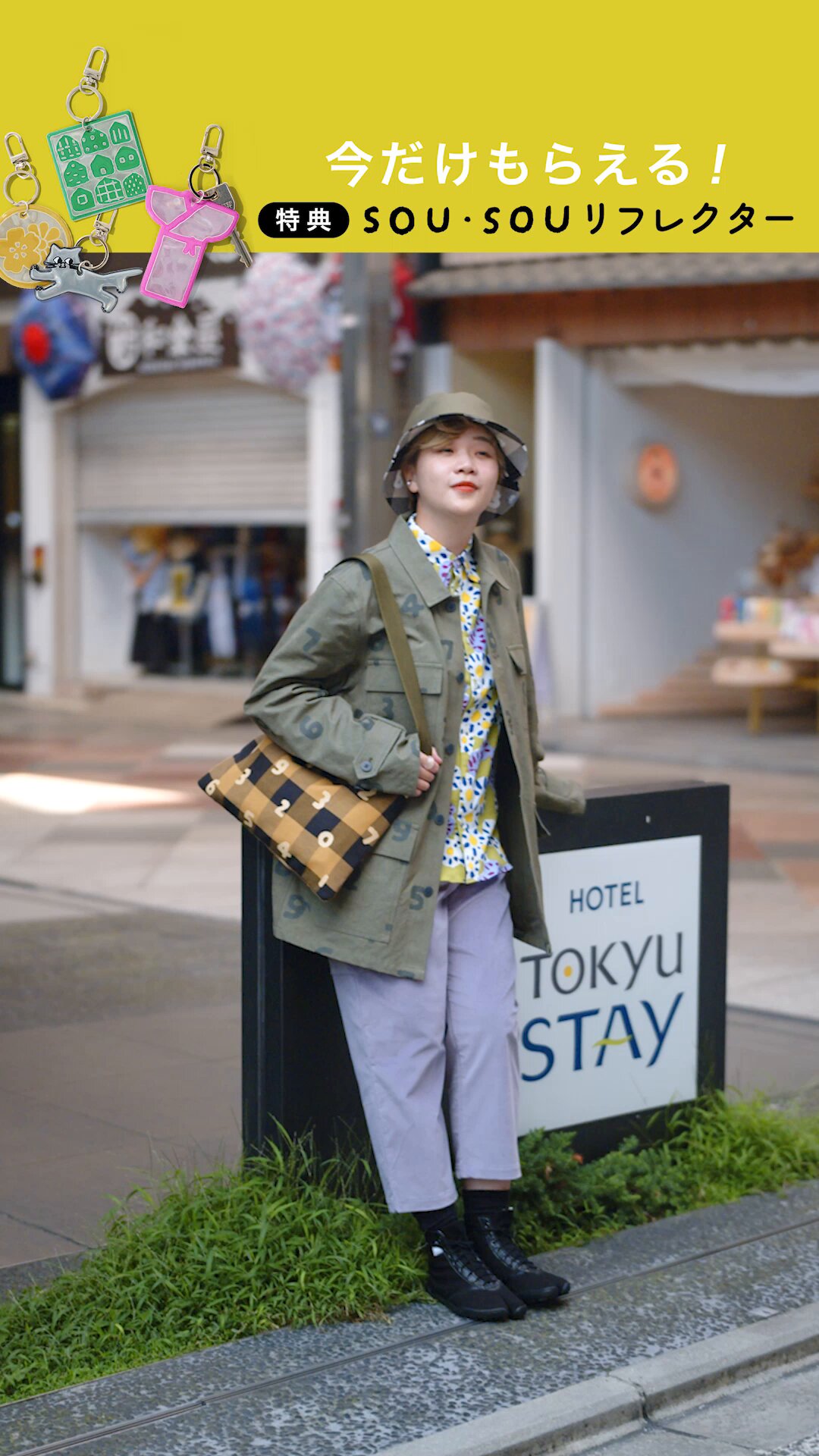 SOU・SOU (@SOUSOUKYOTO) / X