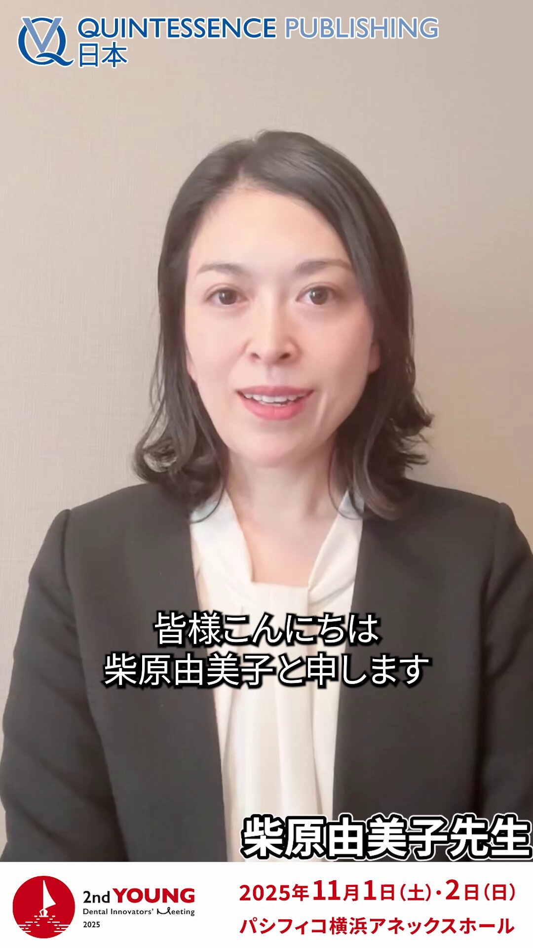 みゃーとん　デンタル エステティック コンセプト みゃーとん デンタル エステティック コンセプト A smile made