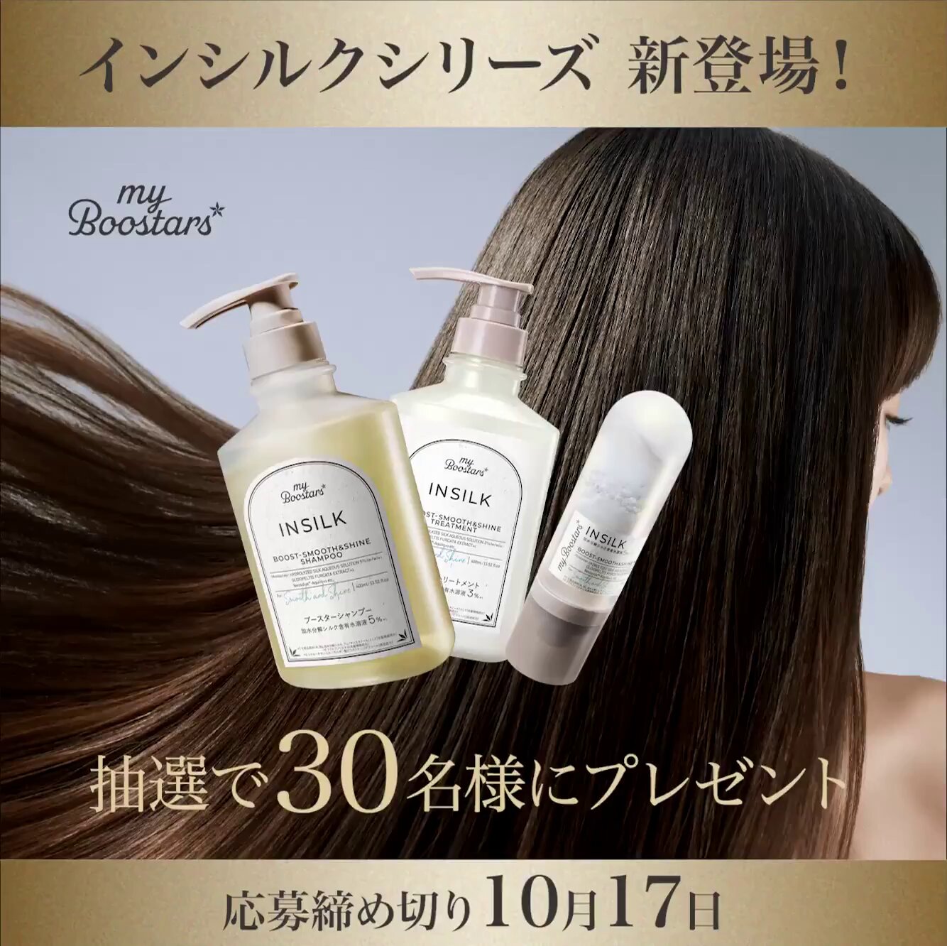 ピーターパンダ (@pbN8kcscPhj7aRw) / X