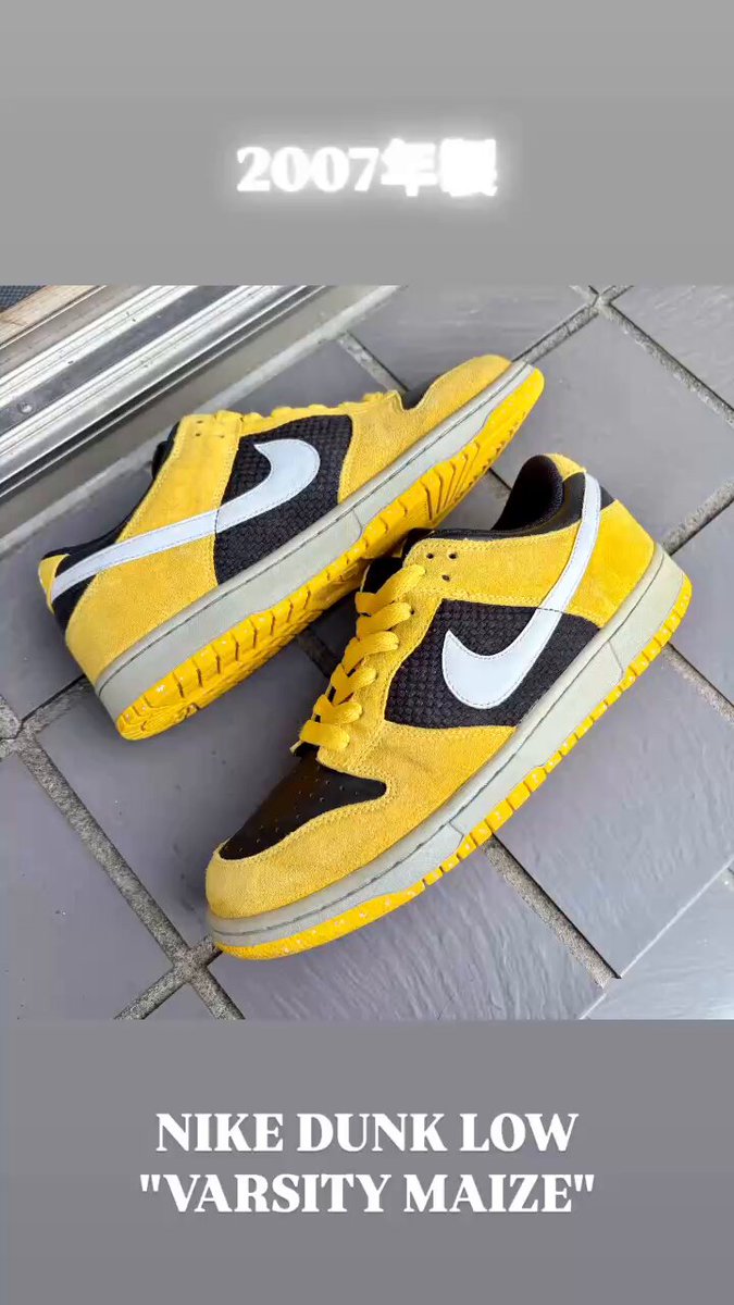 KICKSCLAN official(since2013) on X: 