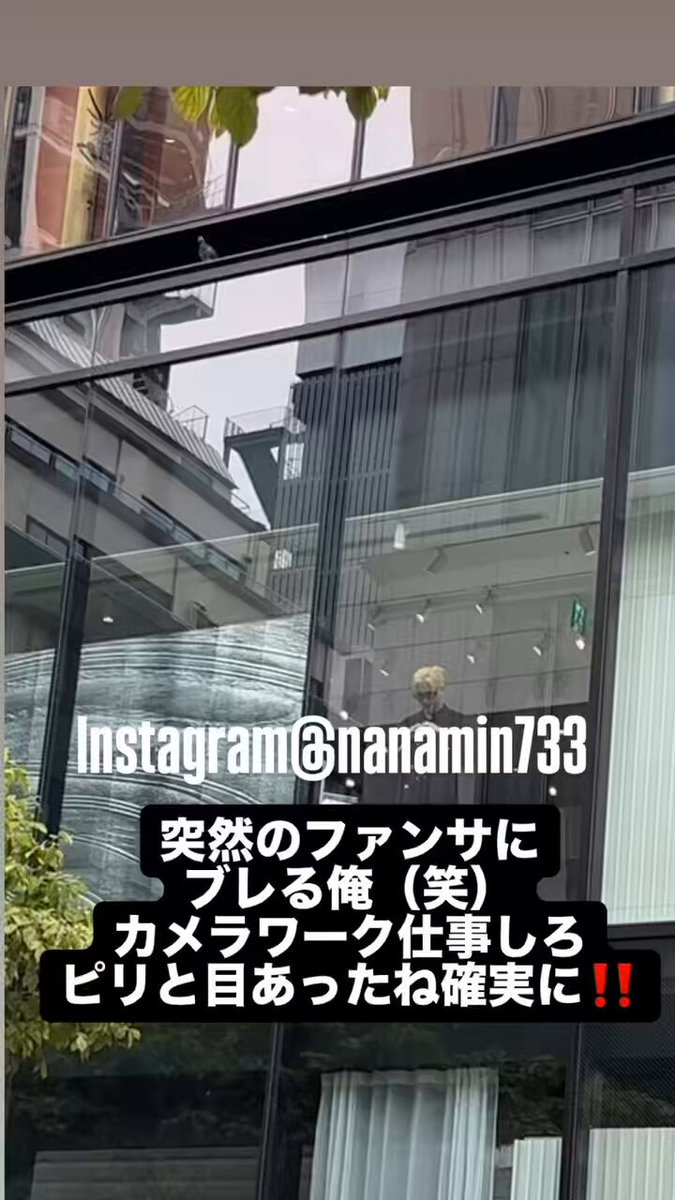 73🐥🖤ななみ (@ININISHIHIROTO) / X