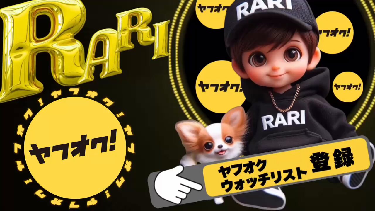 ＊ねここ♪プロフ必読！即購入❌ページ ねここ♪プロフ必読！即購入❌ページ ねここ【プロフ必読】 の