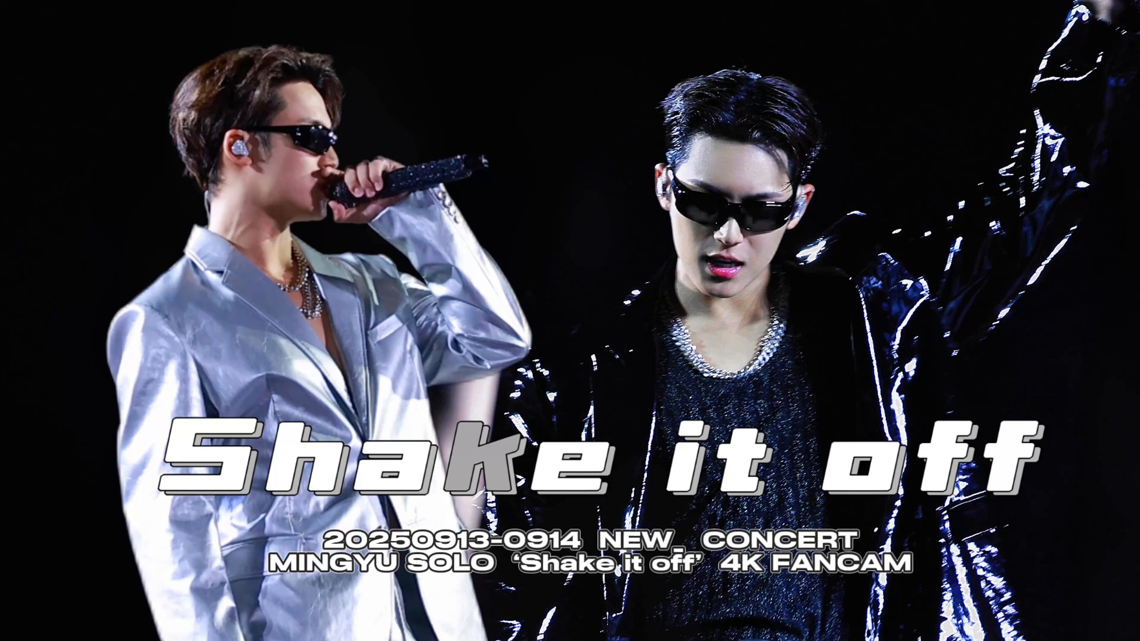 ミンギュ　winter giivbcui72ee1.png