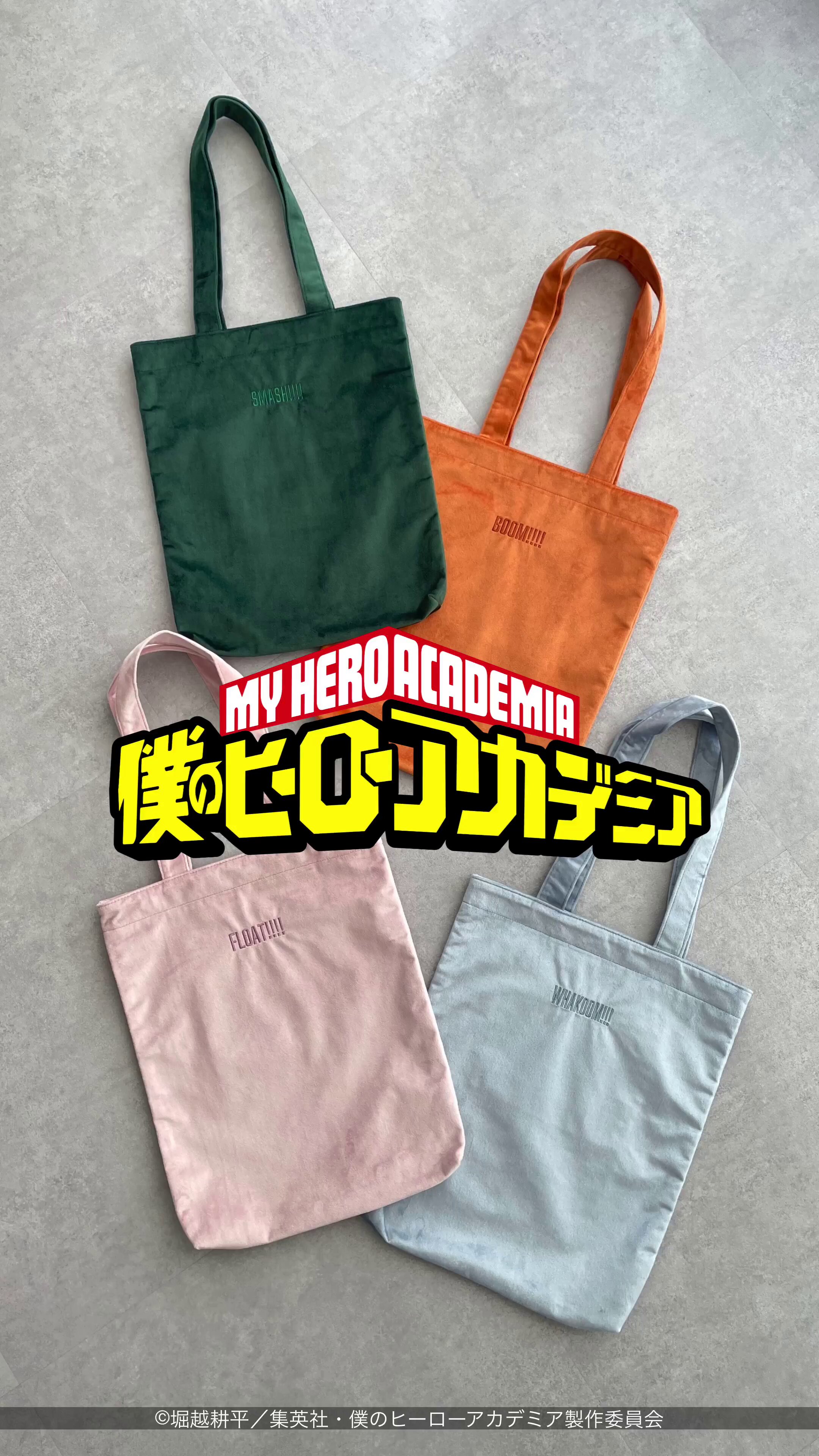 僕のヒーローアカデミア グッズ情報！ (@jumphobbies02) / X