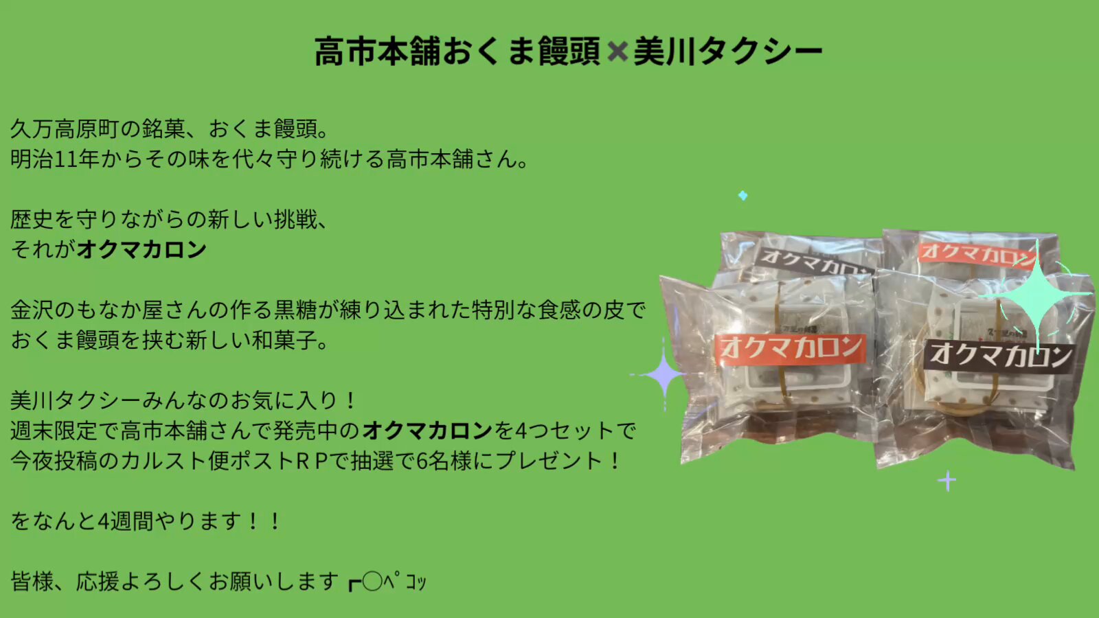 kk (@hk52689109) / X