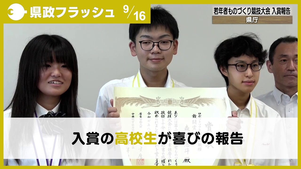 奈良県　地方自治法施行60周年記念 地方自治法施行60周年記念貨幣 千円銀貨 奈良県の買取価格｜金貨