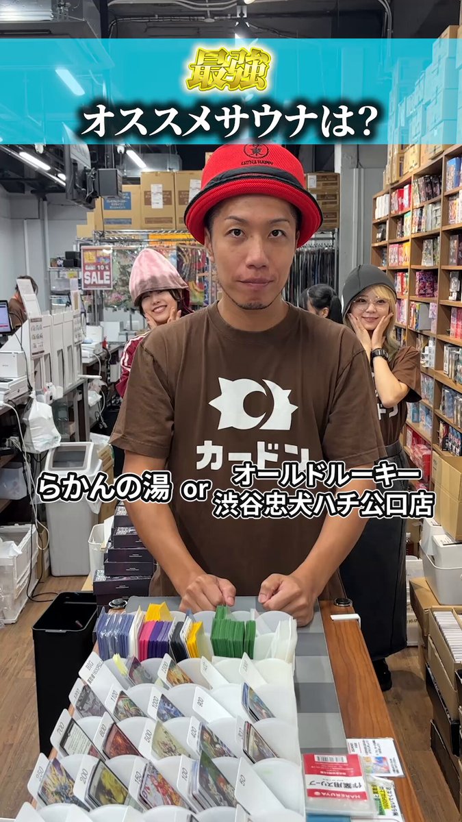ともハッピー トモハッピー😆 (@TomoharuSaito) / X