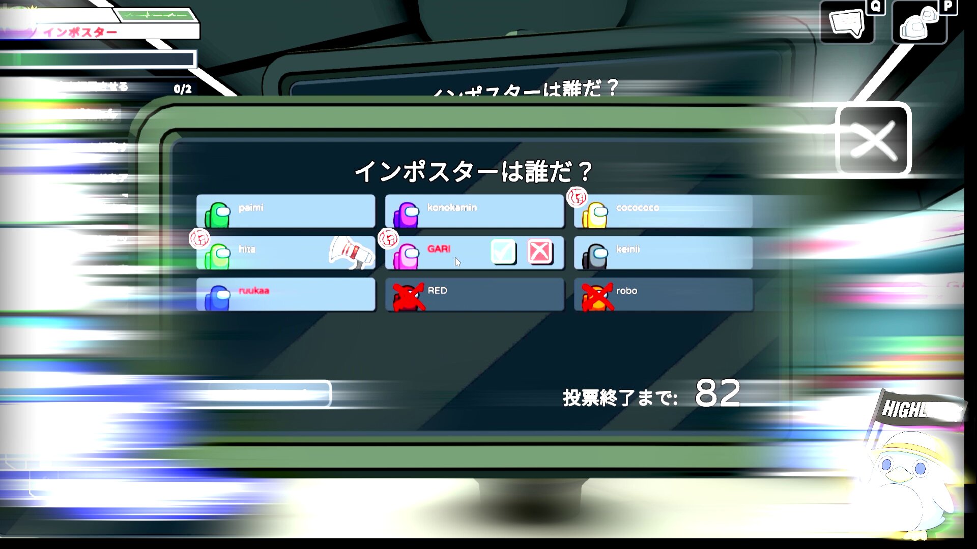 Highlights by ルカ (@kitutuki528) / X